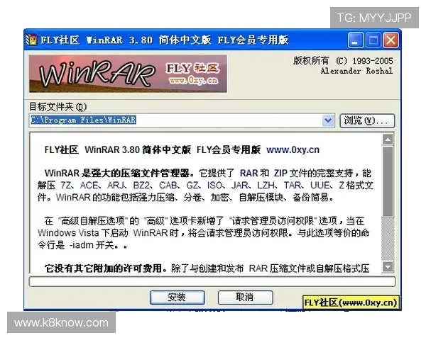 AG国际真人版会员注册常见问题与解决方案助你顺利完成注册流程体验无限乐趣