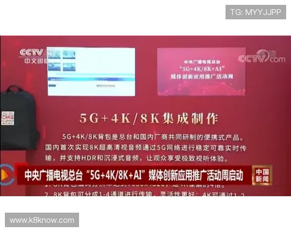 AG视讯厅全站登录入口官方账号介绍：全面了解登录渠道与注意事项