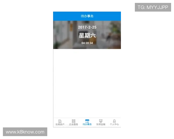 凯发集团客户端免费下载官网提供详细安装指南，帮助新手快速上手游戏操作