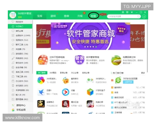 凯发棋牌官方平台安全保障措施全面解析让你放心游戏