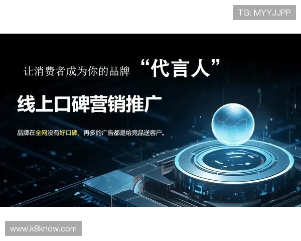 凯发真人网娱乐网用户评价与口碑分析助你选择最值得信赖的线上娱乐平台