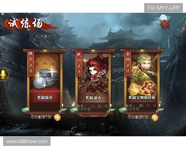 凯发在线注册平台官网新手注册攻略，详细步骤帮助玩家快速上手游戏