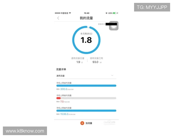 凯发注册平台免费下载安装常见问题及解决方案全方位指导用户体验