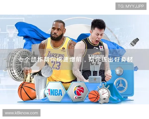 天生赢家一触即发凯发APP：如何利用平台资源提升游戏胜率的实用建议